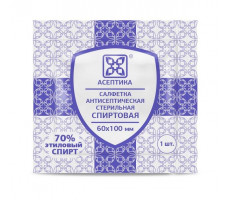 АСЕПТИКА САЛФЕТКА СПИРТОВАЯ 60Х100 №20