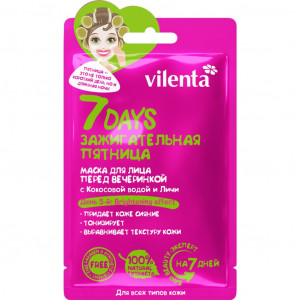 МИКРОЛЕТ ЛАНЦЕТЫ Д/ПРОКАЛ.ПАЛЬЦА №200