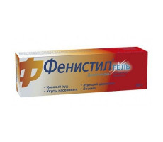 ФЕНИСТИЛ 0,1% 50Г. №1 ГЕЛЬ Д/НАРУЖ.ПРИМ. ТУБА