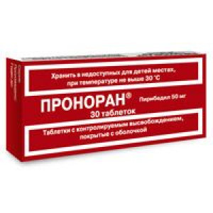 ПРОНОРАН 50МГ. №30 ТАБ. КОНТР.ВЫСВ. П/О /СЕРВЬЕ/ ПРОНОРАН 50МГ. №30 ТАБ. КОНТР.ВЫСВ. П/О /СЕРВЬЕ/