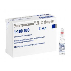УЛЬТРАКАИН DC ФОРТЕ 40МГ+0,01МГ/МЛ. 2МЛ. №10 Р-Р Д/ИН. АМП. УЛЬТРАКАИН DC ФОРТЕ 40МГ+0,01МГ/МЛ. 2МЛ. №10 Р-Р Д/ИН. АМП.