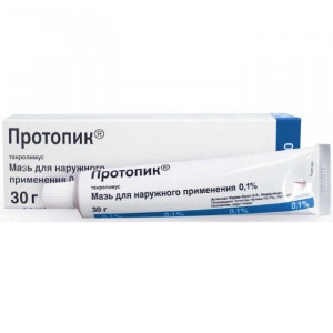 ПРОТОПИК 0,1% 30Г. МАЗЬ Д/НАРУЖ.ПРИМ. ТУБА /ЛЕО ФАРМА/АСТЕЛЛАС/ ПРОТОПИК 0,1% 30Г. МАЗЬ Д/НАРУЖ.ПРИМ. ТУБА /ЛЕО ФАРМА/АСТЕЛЛАС/