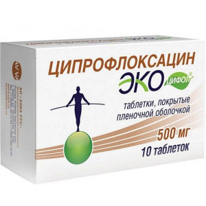 ЦИПРОФЛОКСАЦИН-ЭКОЦИФОЛ 500МГ. №10 ТАБ. П/П/О /АВВА РУС/ ЦИПРОФЛОКСАЦИН-ЭКОЦИФОЛ 500МГ. №10 ТАБ. П/П/О /АВВА РУС/