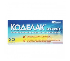 КОДЕЛАК БРОНХО №20 ТАБ.
