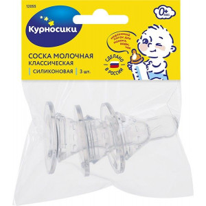 КУРНОСИКИ СИЛИК. СОСКА КЛАССИЧ. МЕДЛ.ПОТОК №3 0+ /АРТ.12055/ КУРНОСИКИ СИЛИК. СОСКА КЛАССИЧ. МЕДЛ.ПОТОК №3 0+ /АРТ.12055/