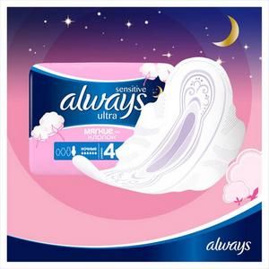 ОЛВЭЙЗ ПРОКЛАДКИ УЛЬТРА СЕНСИТИВ НАЙТ №7 [ALWAYS]