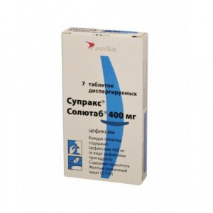 СУПРАКС СОЛЮТАБ 400МГ. №7 ТАБ.ДИСПЕРГ. СУПРАКС СОЛЮТАБ 400МГ. №7 ТАБ.ДИСПЕРГ.