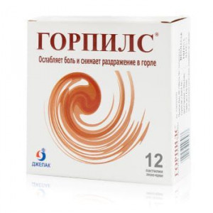 ГОРПИЛС МЕДОВО-ЛИМОННЫЙ №12 ПАСТИЛКИ ГОРПИЛС МЕДОВО-ЛИМОННЫЙ №12 ПАСТИЛКИ