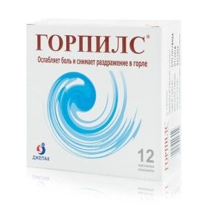 ГОРПИЛС МЕНТОЛ-ЭВКАЛИПТ №12 ПАСТИЛКИ ГОРПИЛС МЕНТОЛ-ЭВКАЛИПТ №12 ПАСТИЛКИ