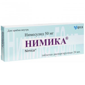 НИМИКА 50МГ. №20 ТАБ.ДИСПЕРГ. НИМИКА 50МГ. №20 ТАБ.ДИСПЕРГ.