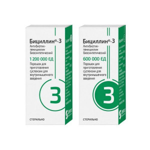 БИЦИЛЛИН-3 600000ЕД №1 ПОР. Д/СУСП. Д/В/М ФЛ. /СИНТЕЗ/ БИЦИЛЛИН-3 600000ЕД №1 ПОР. Д/СУСП. Д/В/М ФЛ. /СИНТЕЗ/