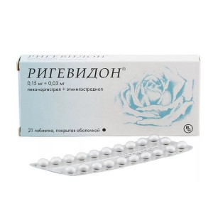РИГЕВИДОН 0,15МГ+0,03МГ. №63 (21Х3) ТАБ. П/О /ГЕДЕОН РИХТЕР/ РИГЕВИДОН 0,15МГ+0,03МГ. №63 (21Х3) ТАБ. П/О /ГЕДЕОН РИХТЕР/