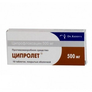 ЦИПРОЛЕТ 500МГ. №10 ТАБ. П/П/О /АЛИУМ/Д-Р РЕДДИ/ ЦИПРОЛЕТ 500МГ. №10 ТАБ. П/П/О /АЛИУМ/Д-Р РЕДДИ/