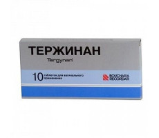 ТЕРЖИНАН №10 ТАБ. ВАГ.
