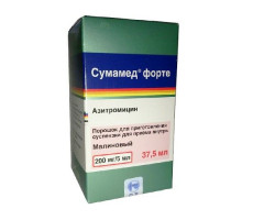 СУМАМЕД ФОРТЕ 200МГ/5МЛ. 35,573Г. 37,5МЛ. №1 ПОР. Д/СУСП. Д/ПРИЕМА ВНУТРЬ ФЛ. /ПЛИВА/