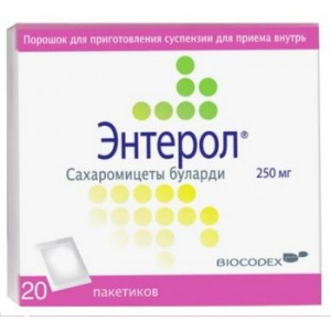 ЭНТЕРОЛ 250МГ. №20 ПОР. Д/СУСП. Д/ПРИЕМА ВНУТРЬ ПАК.