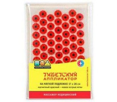 ИППЛИКАТОР КУЗНЕЦОВА ТИБЕТСКИЙ 17Х28 КРАСН. МЯГ. ПОДЛ.