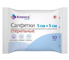 КЛИНСА САЛФЕТКИ МЕД.СТЕР. 5Х5СМ. №10