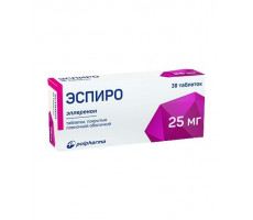 ЭСПИРО 25МГ. №30 ТАБ. П/П/О