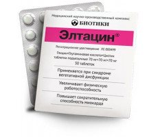ЭЛТАЦИН №30 ТАБ. ПОДЪЯЗЫЧ.
