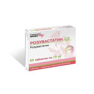 РОЗУВАСТАТИН-СЗ 10МГ. №60 ТАБ. П/П/О