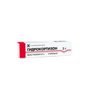 ГИДРОКОРТИЗОН 0,5% 3Г. ГЛ. МАЗЬ ТУБА /ТАТХИМФАРМ/ ГИДРОКОРТИЗОН 0,5% 3Г. ГЛ. МАЗЬ ТУБА /ТАТХИМФАРМ/
