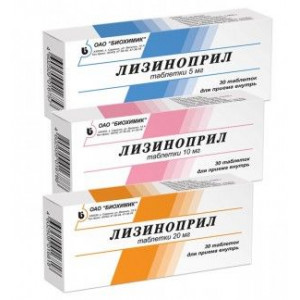 ЛИЗИНОПРИЛ 5МГ. №30 ТАБ. /БИОХИМИК/ ЛИЗИНОПРИЛ 5МГ. №30 ТАБ. /БИОХИМИК/