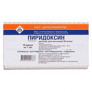 ПИРИДОКСИНА Г/Х 50МГ/МЛ. 1МЛ. №10 Р-Р Д/ИН. АМП. (ВИТАМИН В6) /ДАЛЬХИМФАРМ/ ПИРИДОКСИНА Г/Х 50МГ/МЛ. 1МЛ. №10 Р-Р Д/ИН. АМП. (ВИТАМИН В6) /ДАЛЬХИМФАРМ/