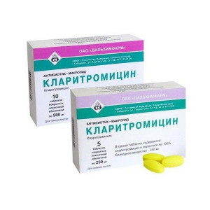 КЛАРИТРОМИЦИН 500МГ. №10 ТАБ. П/П/О /ДАЛЬХИМФАРМ/ КЛАРИТРОМИЦИН 500МГ. №10 ТАБ. П/П/О /ДАЛЬХИМФАРМ/