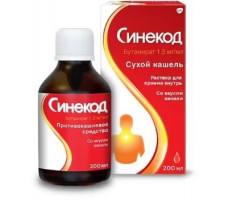 СИНЕКОД 1,5МГ/МЛ. 200МЛ. Р-Р Д/ПРИЕМА ВНУТРЬ ФЛ.