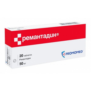 РИМАНТАДИН 50МГ. №20 ТАБ. (РЕМАНТАДИН) /БИОХИМИК/ПРОМОМЕД/ РИМАНТАДИН 50МГ. №20 ТАБ. (РЕМАНТАДИН) /БИОХИМИК/ПРОМОМЕД/