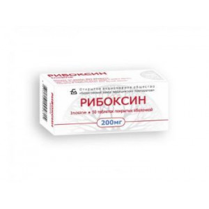 РИБОКСИН 200МГ. №50 ТАБ. П/П/О /БОРИСОВСКИЙ/ РИБОКСИН 200МГ. №50 ТАБ. П/П/О /БОРИСОВСКИЙ/