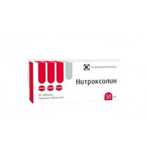 НИТРОКСОЛИН 50МГ. №50 ТАБ. П/О /ТАТХИМФАРМ/ НИТРОКСОЛИН 50МГ. №50 ТАБ. П/О /ТАТХИМФАРМ/