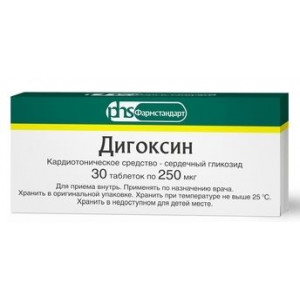 ДИГОКСИН 250МКГ. №30 ТАБ. /ФАРМСТАНДАРТ-ТОМСКХИМФАРМ/ ДИГОКСИН 250МКГ. №30 ТАБ. /ФАРМСТАНДАРТ-ТОМСКХИМФАРМ/