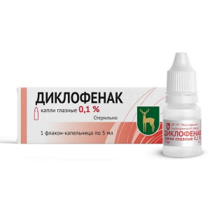 ДИКЛОФЕНАК 0,1% 5МЛ. №1 ГЛ.КАПЛИ ФЛ./КАП. /МЭЗ/МОСКОВСКИЙ ЭНД.ЗАВОД/