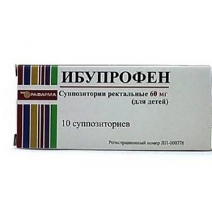 ИБУПРОФЕН Д/ДЕТЕЙ 60МГ. №10 СУПП. РЕКТ. /РАФАРМА/ ИБУПРОФЕН Д/ДЕТЕЙ 60МГ. №10 СУПП. РЕКТ. /РАФАРМА/