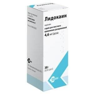 ЛИДОКАИН 4,6МГ/ДОЗА 38Г./50МЛ. 650ДОЗ №1 СПРЕЙ Д/МЕСТ. И НАРУЖ.ПРИМ. ФЛ. /ЭГИС/ ЛИДОКАИН 4,6МГ/ДОЗА 38Г./50МЛ. 650ДОЗ №1 СПРЕЙ Д/МЕСТ. И НАРУЖ.ПРИМ. ФЛ. /ЭГИС/