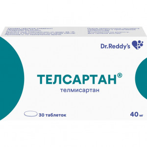 ТЕЛСАРТАН 40МГ. №30 ТАБ. ТЕЛСАРТАН 40МГ. №30 ТАБ.