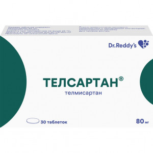 ТЕЛСАРТАН 80МГ. №30 ТАБ. ТЕЛСАРТАН 80МГ. №30 ТАБ.