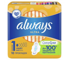 ОЛВЭЙЗ ПРОКЛАДКИ УЛЬТРА ЛАЙТ №10 [ALWAYS]