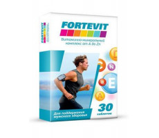 ФОРТЕВИТ ВИТАМ-МИНЕРАЛЬН. КОМПЛЕКС Д/МУЖ. ОТ А ДО ЦИНКА №30 КАПС.