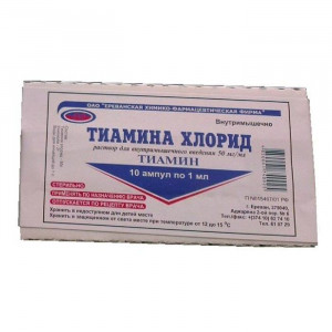 ТИАМИНА ХЛОРИД 50МГ/МЛ. 1МЛ. №10 Р-Р Д/В/М АМП. (ВИТАМИН В1) /СТАТУСФАРМ/ЕРЕВАН.ФФ/ ТИАМИНА ХЛОРИД 50МГ/МЛ. 1МЛ. №10 Р-Р Д/В/М АМП. (ВИТАМИН В1) /СТАТУСФАРМ/ЕРЕВАН.ФФ/