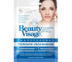 БЬЮТИ ВИЗАЖ МАСКА Д/ЛИЦА ТКАН. ГИАЛУР. ГЛУБ. УВЛАЖН. 25МЛ. №1 [BEAUTY VISAGE]