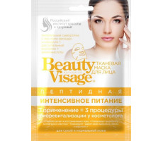 БЬЮТИ ВИЗАЖ МАСКА Д/ЛИЦА ТКАН. ПЕПТИД ИНТЕНСИВ. ПИТАНИЕ 25МЛ. №1 [BEAUTY VISAGE]