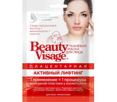 БЬЮТИ ВИЗАЖ МАСКА Д/ЛИЦА ТКАН. ПЛАЦЕНТ. АКТИВ.-ЛИФТИНГ 25МЛ. №1 [BEAUTY VISAGE]