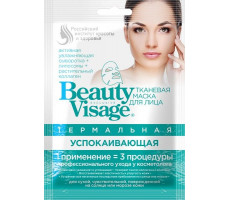 БЬЮТИ ВИЗАЖ МАСКА Д/ЛИЦА ТКАН. ТЕРМАЛЬН. УСПОК. 25МЛ. №1 [BEAUTY VISAGE]