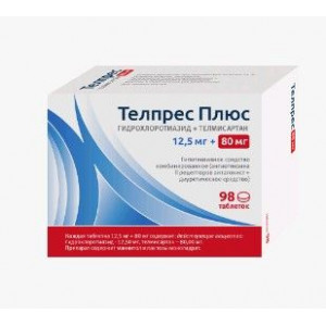 ТЕЛПРЕС ПЛЮС 80МГ.+12,5МГ. №98 ТАБ. ТЕЛПРЕС ПЛЮС 80МГ.+12,5МГ. №98 ТАБ.