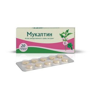 МУКАЛТИН 50МГ. №20 ТАБ. /ФАРМСТАНДАРТ/ МУКАЛТИН 50МГ. №20 ТАБ. /ФАРМСТАНДАРТ/