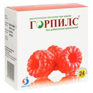 ГОРПИЛС РАСТИТ. ПАСТИЛКИ МАЛИНА №24 (БАД)