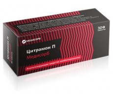 ЦИТРАМОН П №30 ТАБ. /МЕДИСОРБ/